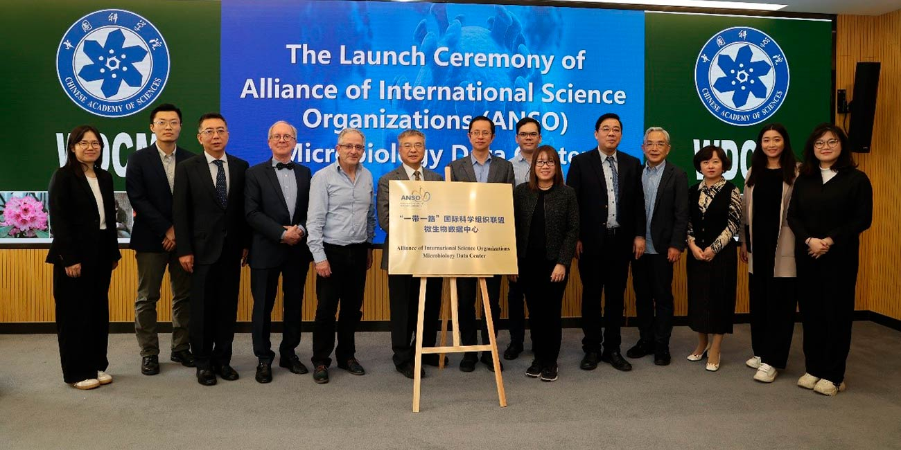 En China investigador UFRO participó en Congreso Internacional del Centro Mundial de Datos de Microorganismos 